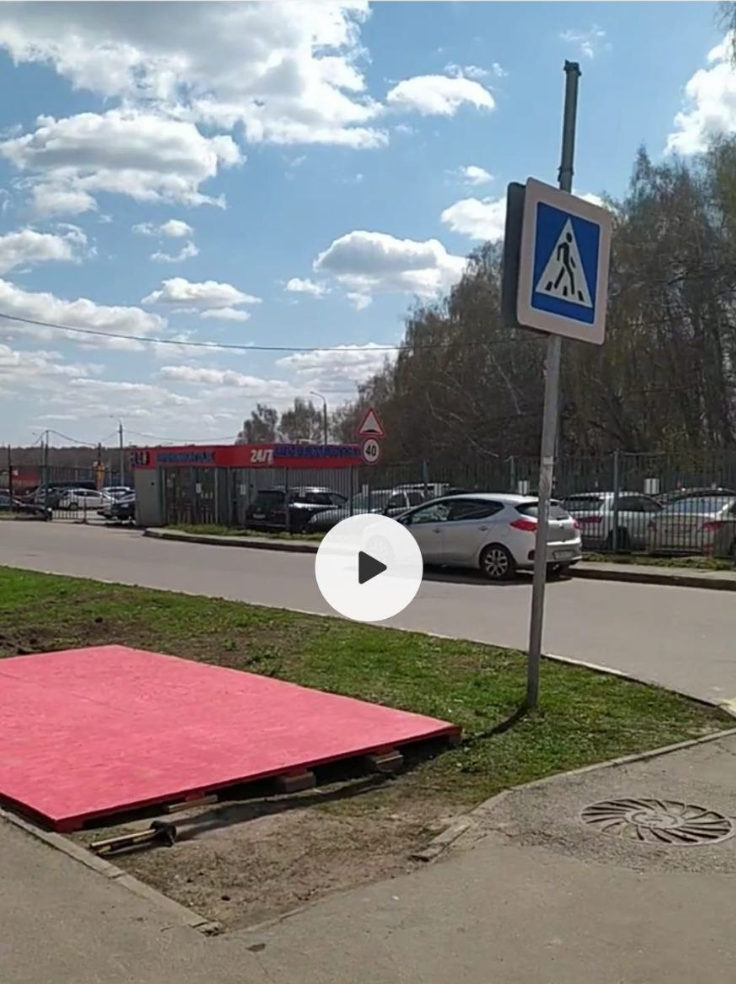 ларек